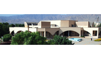 Students Restaurant Complex