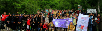 جنگل نوردی الیمستان(گرامیداشت سی امین سالگرد شهادت دانشجوی شهید دانشگاه کاشان شهید مومنیان)