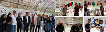 روز رنگی